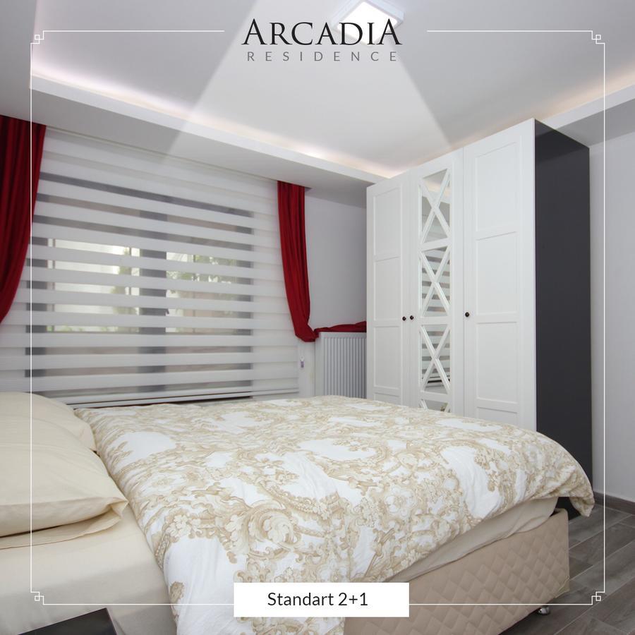 Arcadia Apart Residence Atakum Samsun Tepecik  外观 照片